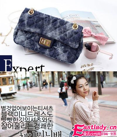 街頭潮女必備品 韓式美包大賞析