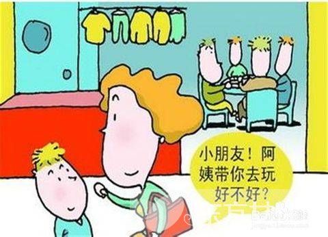 幼兒園安全教育常識 幼兒園交通安全小常識