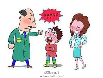 父母必知 孩子幼小心靈最害怕的8件事