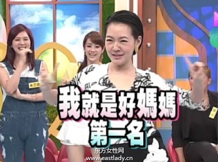 一秒鐘辨別是不是媽媽的特徵 妳也有嗎