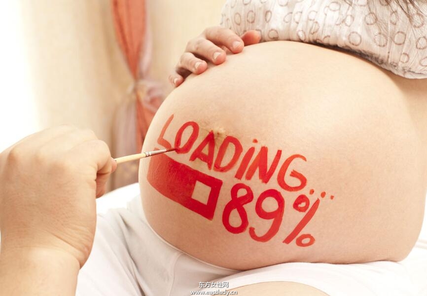 懷孕前后三個月注意事項(xiàng) 你要留意了