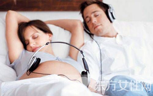 適合胎教的音樂有哪些 適合胎教的音樂是怎樣的