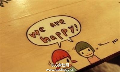 用數(shù)據(jù)告訴你 早生寶寶好還是晚生寶寶好