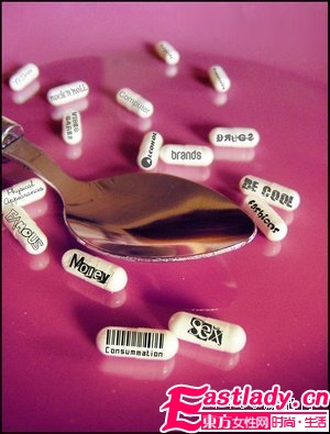 減肥藥的使用原則