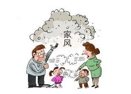 不良家庭教育會摧毀一個(gè)孩子 家長們需警惕