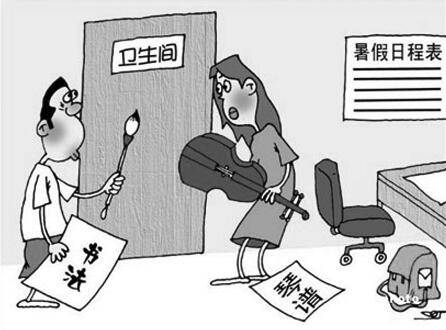 不良家庭教育會摧毀一個(gè)孩子 家長們需警惕