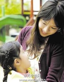 如何對(duì)待和教育孩子犯的錯(cuò)誤