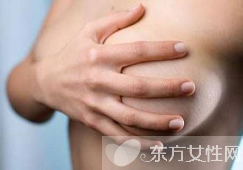 乳腺小葉增生的癥狀表現(xiàn) 做好這些遠(yuǎn)離乳房疾病
