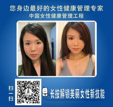 卵巢囊腫的治療方法有哪些 及時就醫(yī)還你一生健康