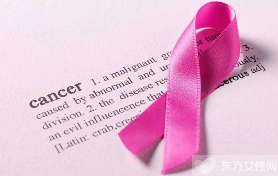 治療乳腺增生的偏方 引起乳腺增生的原因有哪些