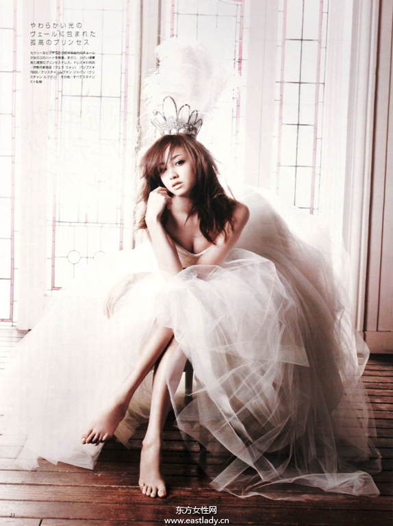 女人月經(jīng)期要注意哪些禁忌 需要怎么保養(yǎng)