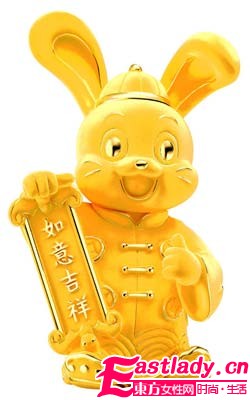 周大福推出兔年生肖系列 貴氣來襲無可阻擋