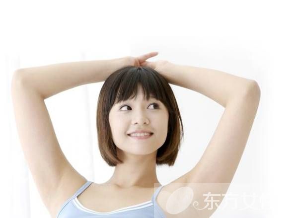 如何治療盆腔炎 這些癥狀居然是盆腔炎的早期表現(xiàn)