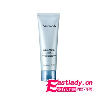 淘寶網友熱購的6款睡眠面膜