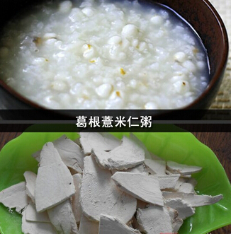 夏季的養(yǎng)生粥 葛根薏米仁粥清熱利尿