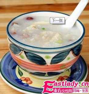 讓你瘦不停的五款粥