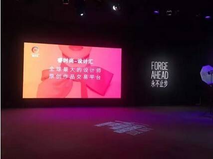 睿時(shí)尚-睿云先鋒設(shè)計(jì)師平臺(tái)的中國(guó)版“pinterest”