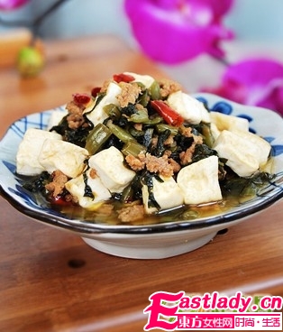 三菜一湯 讓你周末瘦不停