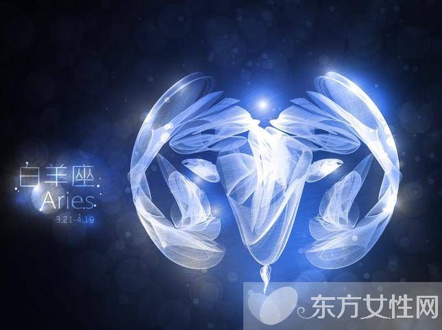 白羊座男生喜歡什么樣的女生 白羊座男生性格特點