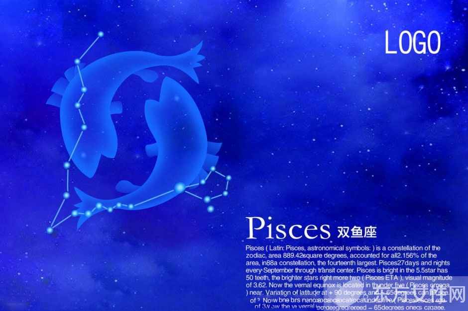 雙子座和什么座最配 這兩個星座和雙子座最不配哦