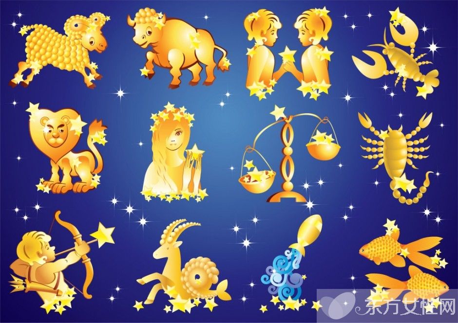 最癡情的星座是哪個 看看你上榜了嗎