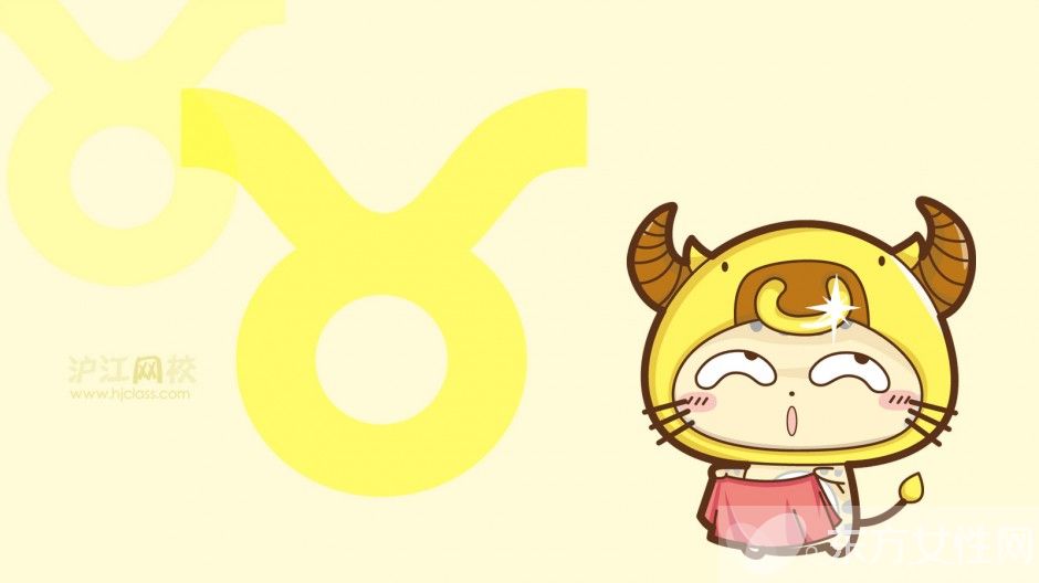 金牛座男生喜歡一個(gè)人的表現(xiàn) 金牛男的性格特點(diǎn)