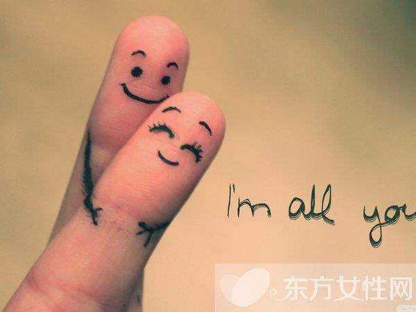 十二星座女性要如何把自己嫁出去