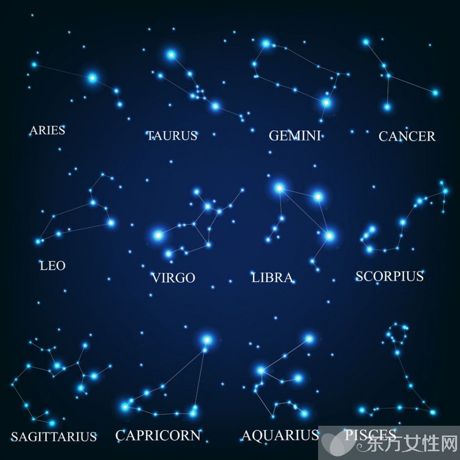 最癡情的星座是哪個 看看你上榜了嗎