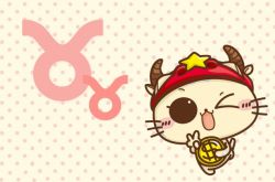 對愛最死心眼的星座 十二星座花心指數(shù)排行榜