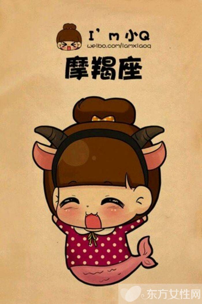 魔蝎座女生喜歡什么樣的男生 魔蝎女的性格特點分析