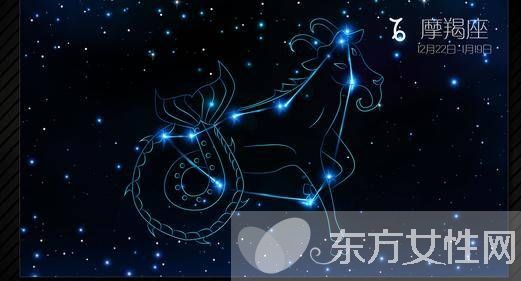 魔蝎座女生喜歡什么樣的男生 魔蝎女的性格特點分析