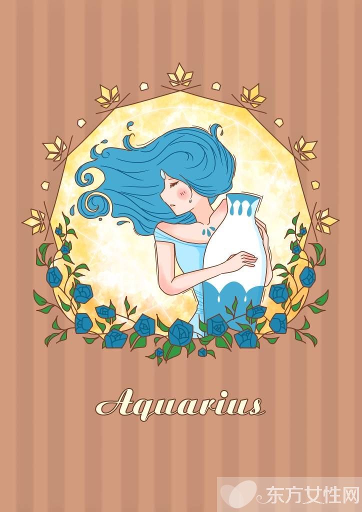 水瓶座和什么座最配 水瓶座與十二星座的愛情契合度