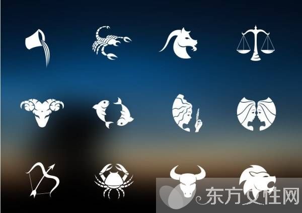本周十二星座運勢 快看看自己的吧