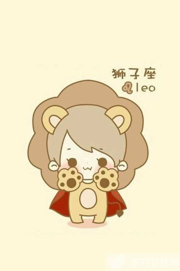 獅子座男人的性格分析 如何讓獅子座男生愛上你