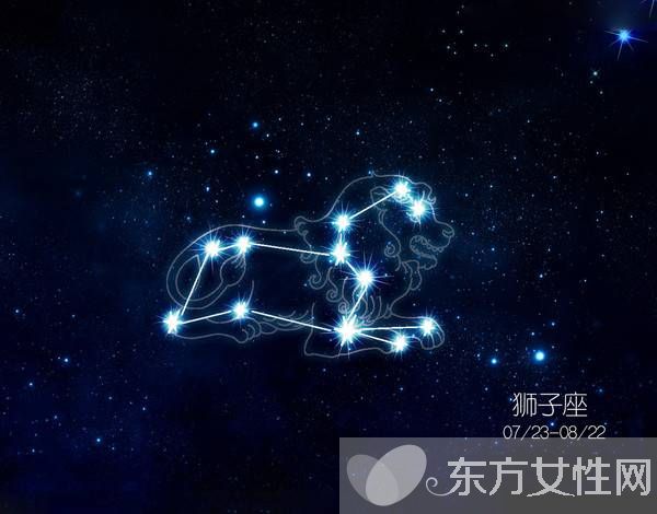 獅子座男生的性格特點 獅子座也是很專情的哦