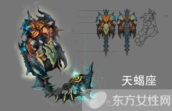 天蝎座的性格特點(diǎn)分析 天蝎座和什么座最配