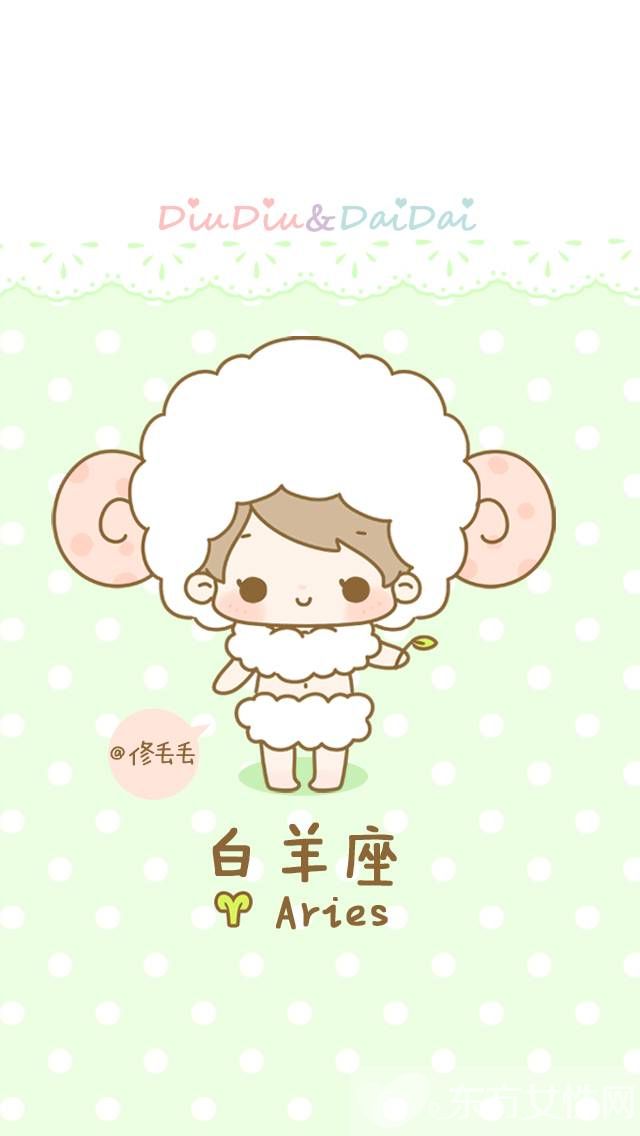 白羊座性格特點(diǎn)分析 白羊座最招人討厭地方