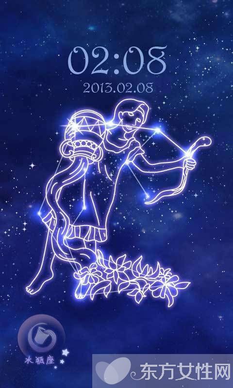 分析水瓶座女生性格 水瓶女是伙伴型妻子