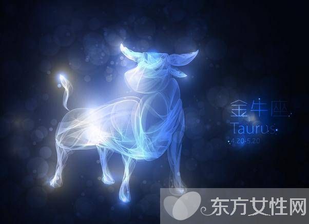 金牛女的性格特點 與金牛座女生交往禁忌