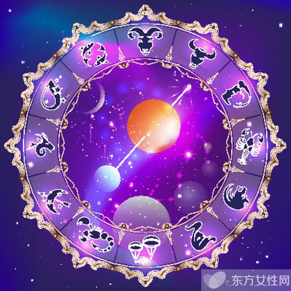 十二星座互配分析 這些星座不適合在一起哦