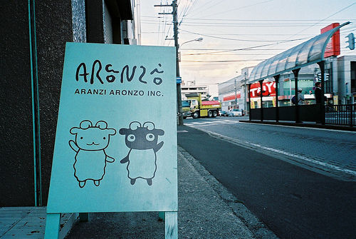 喜歡一個人時的甜蜜心情愛情說說帶圖片1