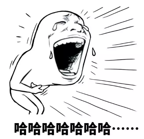 發(fā)朋友圈有意思的句子大全最新版 2018比較火的有意思句子2