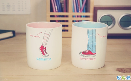 讓你堅持下去的勵志奮斗熱血句子 很勵志的心靈雞湯2