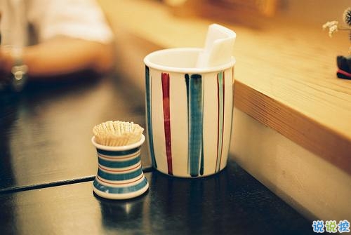 突然很懷念過去的說說內(nèi)心難受 真的很想很想一個人的說說8