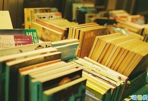 微信個(gè)性說(shuō)說(shuō)簡(jiǎn)單點(diǎn)的 你是我想躲又想遇見的人1