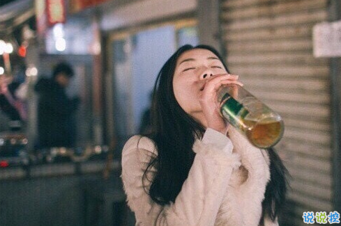 文字控圖片說說精選：希望你能越來越喜歡我，然后表現(xiàn)得明顯一點8