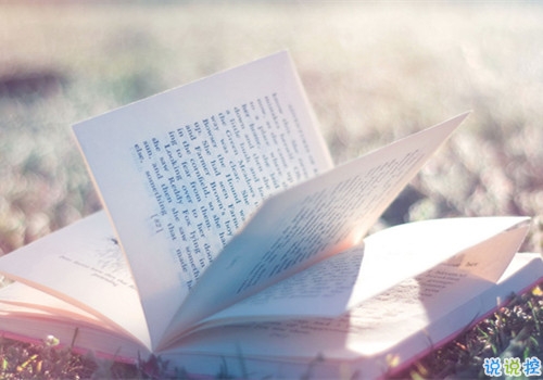 姑娘，我有15句悄悄話說(shuō)給你聽(tīng)。1