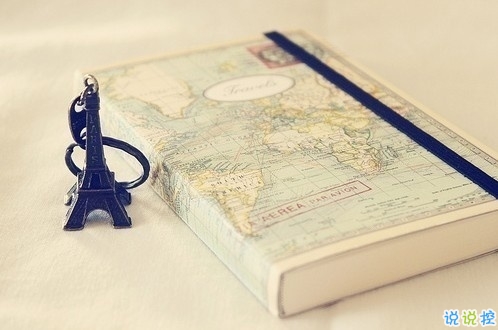 與愛情有關(guān)的朋友圈說說帶圖片 余生有你我好歡喜15