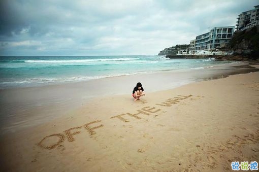 男生經(jīng)典個性說說2019精選 有內(nèi)涵的男生勵志說說2