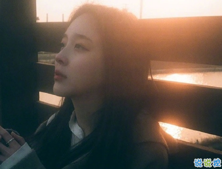 引流潮流的超拽個性說說帶圖片 男生女生都可用的個性說說配圖10